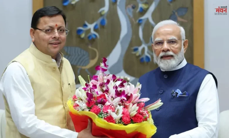 pm modi cm dhami