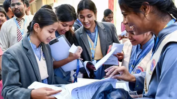 UP Board Result 2026