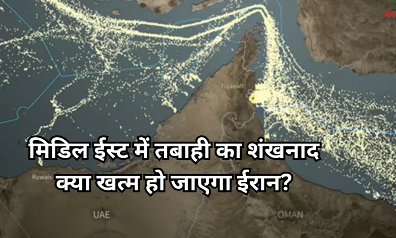 A mini war broke out in Hormuz.