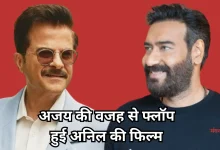 Photo of जब अजय देवगन के डेब्यू से हुआ अनिल कपूर का करोड़ों का नुकसान, एक्टर ने खुद सुनाया किस्सा
