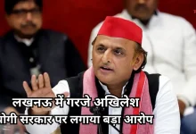 Photo of अखिलेश यादव का आरोप, फर्जी एनकाउंटर कराती है BJP सरकार, जाति देखकर चलता है बुलडोजर