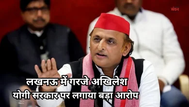 Photo of अखिलेश यादव का आरोप, फर्जी एनकाउंटर कराती है BJP सरकार, जाति देखकर चलता है बुलडोजर