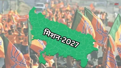 Photo of यूपी BJP में बड़े बदलाव की तैयारी, नए चेहरों को मिल सकती है जिम्मेदारी