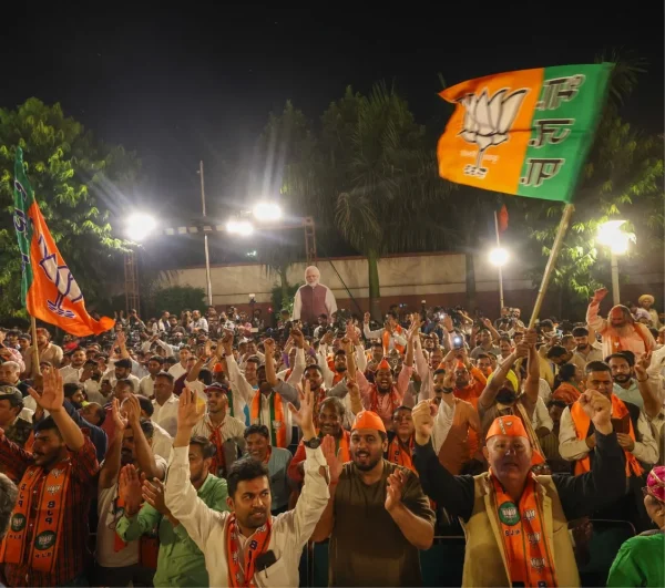 BJP 2027