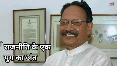 Photo of उत्तराखंड के पूर्व CM बीसी खंडूरी का निधन, मैक्स अस्पताल में चल रहा था इलाज