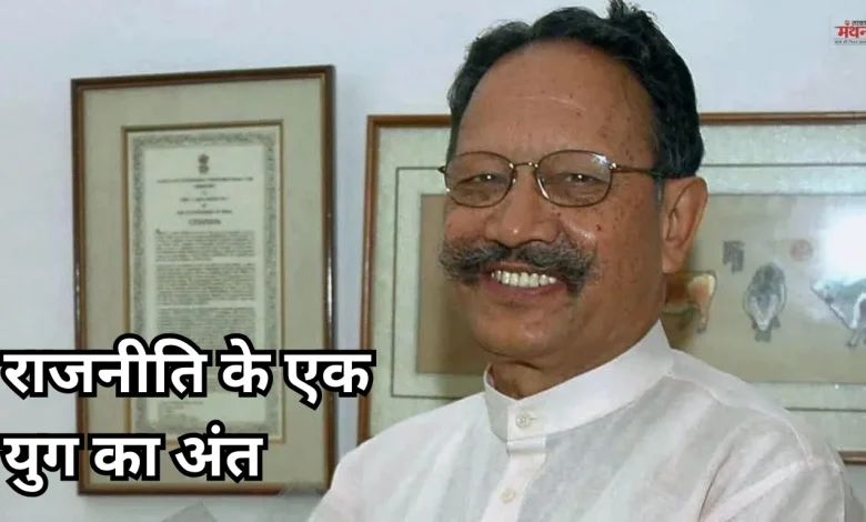 Former Uttarakhand CM BC Khanduri passes away