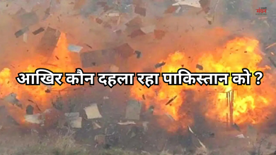 Photo of पाकिस्तान में फिर हुआ धमाका, व्यस्त बाजार में विस्फोटक से भरा ट्रक उड़ाया, 9 की मौत 23 से अधिक घायल
