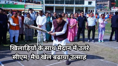 Photo of पिथौरागढ़ में दिखा धामी का अनोखा अंदाज, फीता काटकर नहीं, मैच खेल कर किया स्टेडियम का उद्घाटन