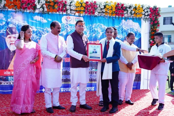 CM DHAMI