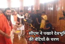 Photo of  सबसे बड़े श्रीयंत्र के दर्शन करने डोल आश्रम पहुंचे CM धामी ने किया 1100 कन्याओं का पूजन