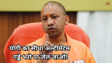 Photo of जल जीवन मिशन में लापरवाही की, तो ठेकेदार होंगे ब्लैकलिस्ट, खुदी सड़कों पर सीएम ने दिखाई सख्ती