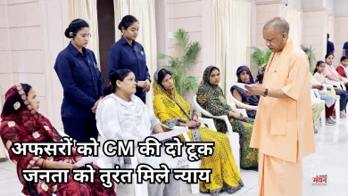 Photo of जनता दर्शन में सीएम योगी ने सुनीं समस्याएं, कहा- ‘गर्मी बहुत है, ध्यान रखो’