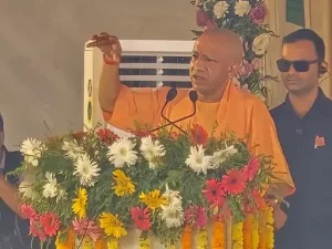 CM Yogi in Mau 