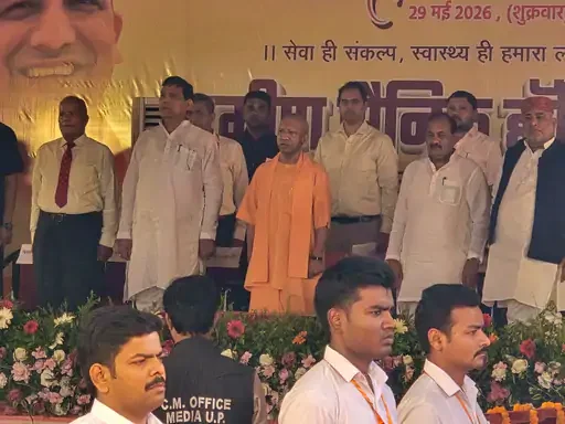 CM Yogi in Mau 