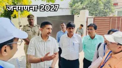 Photo of जनगणना-2027: लखनऊ में तैयारियां तेज, डीएम ने किया स्थलीय निरीक्षण, दिए जरूरी निर्देश