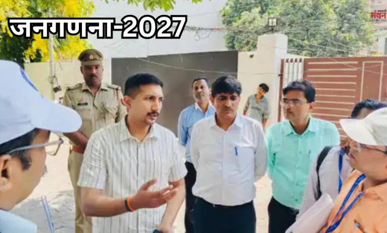 Census-2027