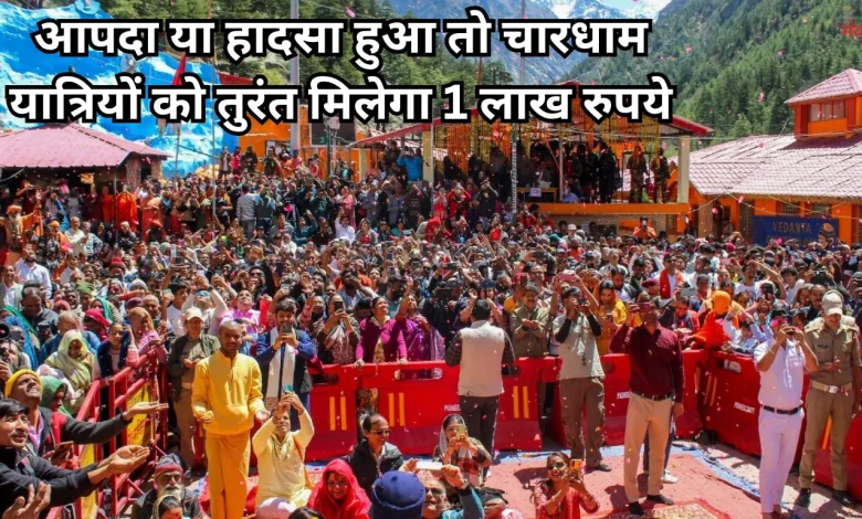 Char Dham pilgrims