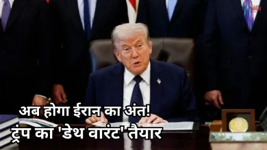 Photo of अब होगा ईरान पर फाइनल अटैक? ट्रंप ने वॉर रूम में बनाया खतरनाक प्लान, तेहरान भी अलर्ट