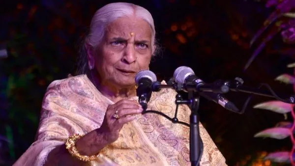 GIRIJA DEVI