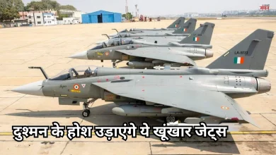 Photo of 2040 तक महाशक्तिशाली बनेगा भारत, IAF के बेड़े में शामिल होंगे ये कातिल स्वदेशी हथियार