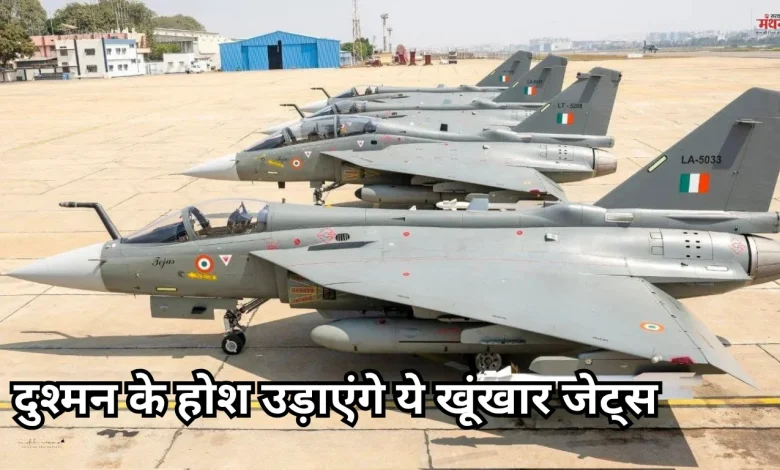 Tejas (LCA) and 'AMCA' A