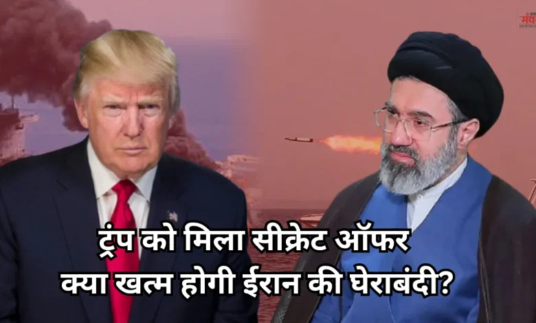 IRAN