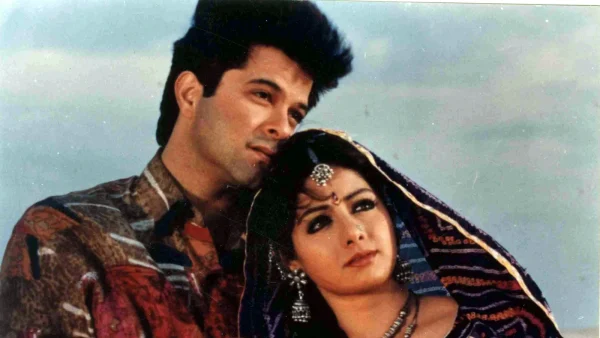 LAMHE