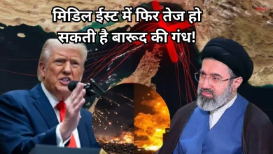 Photo of Iran War: ट्रंप की बैठक से भड़का ईरान, दी महायुद्ध की खुली चेतावनी, बोला- ‘यूएस की हर हिमाकत का देंगे जवाब’