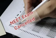Photo of NEET महाघोटाला: पेपर लीक के बाद परीक्षा रद्द, जयपुर का मनीष निकला मास्टरमाइंड, CBI करेगी जांच
