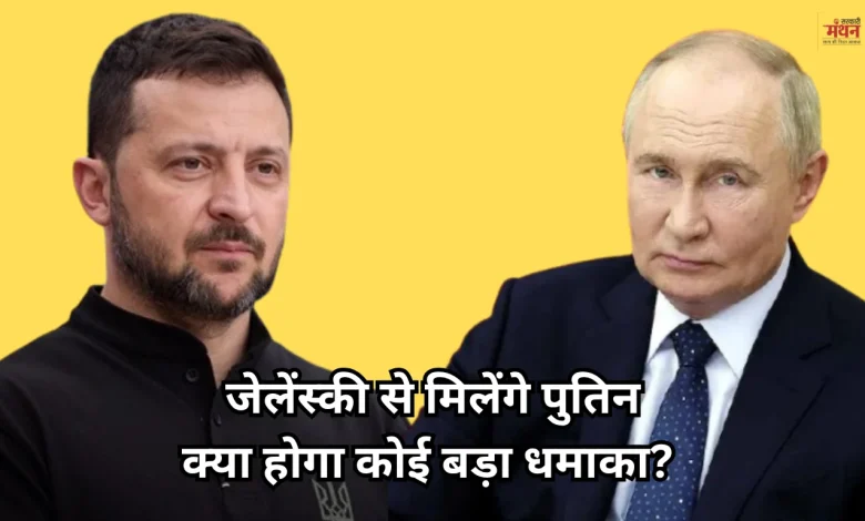 Putin-Zelensky