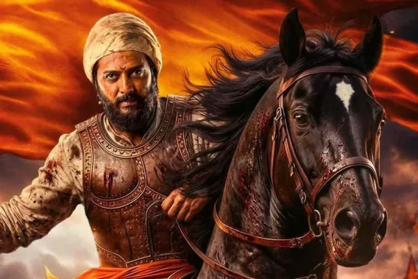 Raja Shivaji