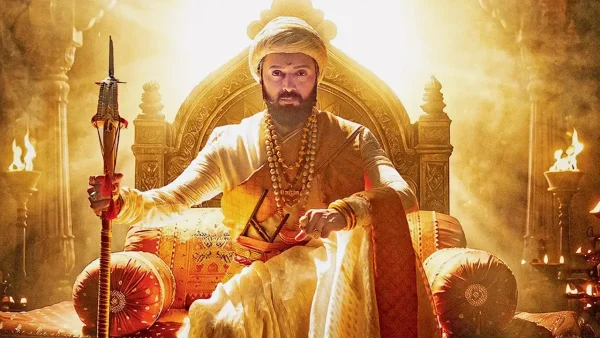 Raja Shivaji