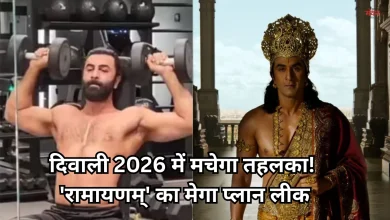 Photo of ‘रामायणम्’ के लिए रणबीर कपूर का ट्रांसफॉर्मेशन, लीक हुआ एक्टर का पहला लुक