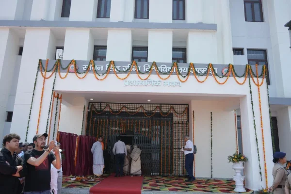 SSJ University, Almora.