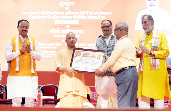 Shramveer Gaurav Samaroh 2026 B