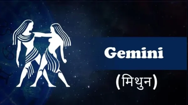 Surya Gochar 2026