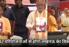Photo of मेयर सुषमा खर्कवाल के 3 साल पूरे, CM ने किया 413 करोड़ की परियोजनाओं का शिलान्यास