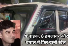 Photo of शुभेंदु अधिकारी के पीए की हत्या, घात लगाकर बैठे हमलावरों ने रोकी SUV और कर दी अंधाधुंध फायरिंग, बंगाल में तनाव