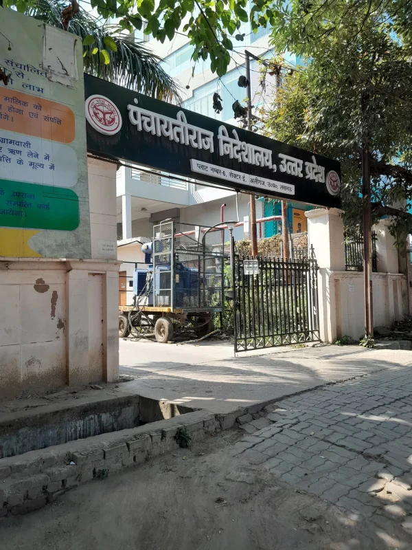 UP Panchayat Election
