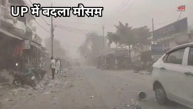 Photo of यूपी में आंधी-तूफ़ान और भारी बारिश का अलर्ट, 10 डिग्री तक गिरेगा पारा