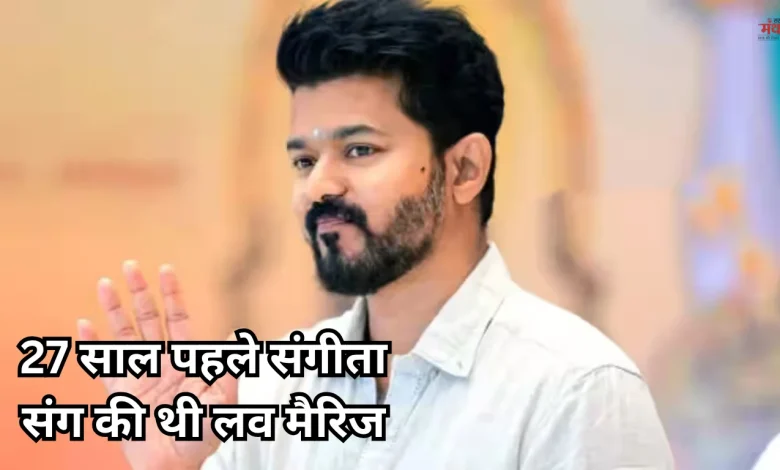 VIJAY THALAPATI
