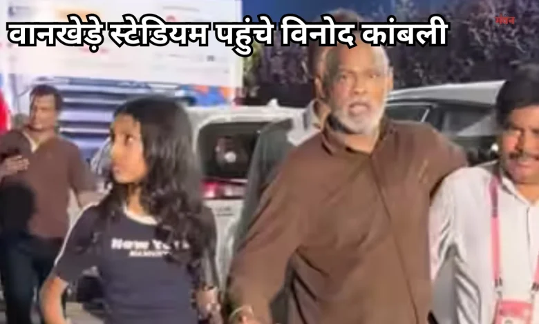Vinod Kambli