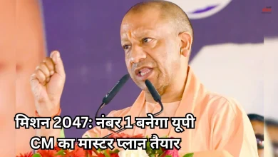 Photo of यूपी को देश की सबसे बड़ी अर्थव्यवस्था बनाने का रोडमैप तैयार, 30 लाख करोड़ के पार पहुंची GSDP