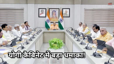 Photo of योगी कैबिनेट का बड़ा फैसला: OBC आरक्षण आयोग गठित, लेकिन चुनाव पर सस्पेंस