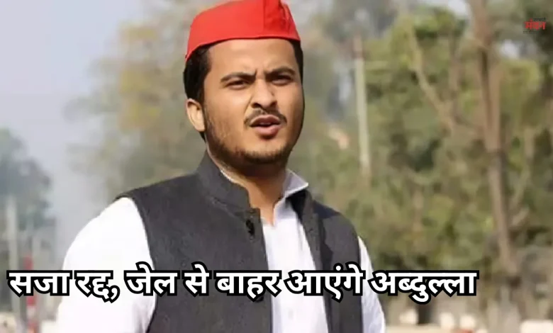 abdulla azam khan 1