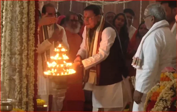 CM Dhami