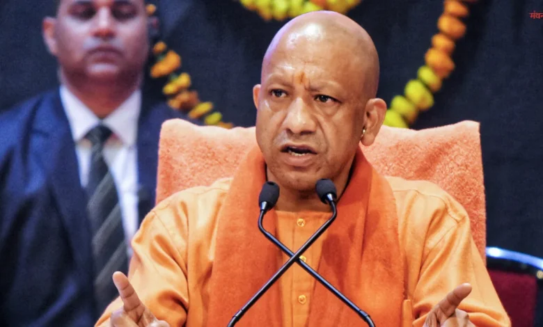 cm yogi