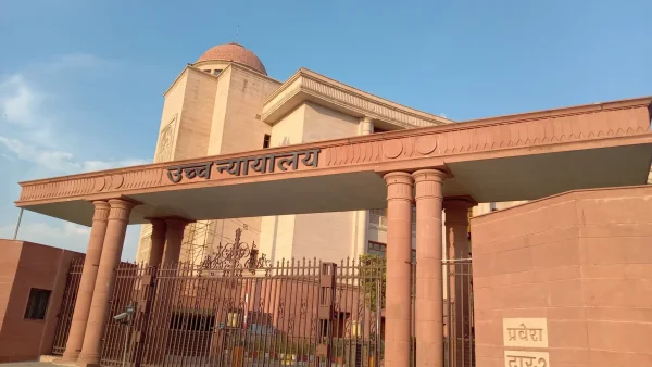 high-court-gomti-nagar-lucknow 1
