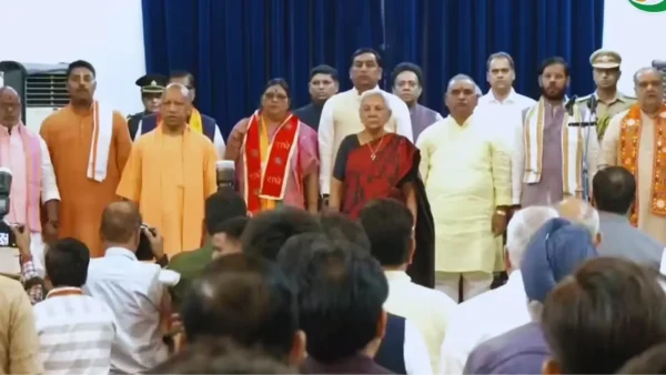 cm yogi