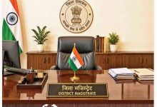 Photo of फेम इंडिया–एशिया पोस्ट सर्वे 2026: चुने गए 100 उत्कृष्ट अधिकारियों में शीर्ष 25 को मिला स्थान